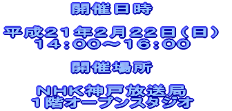 �Q����  �Q���c�̈ꗗ